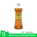 金龙鱼菜籽油700ml 芭芭农场兑换