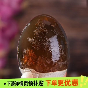 南洞庭散养麻鸭松花皮蛋特产正宗无铅工艺松花变蛋溏心蛋一件批发