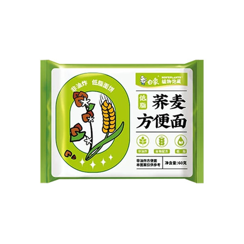 白象非油炸荞麦方便面多口味代餐