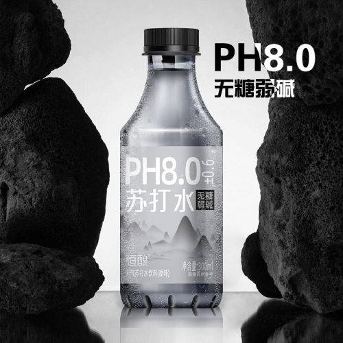 无气弱碱性苏打水300ml*12瓶装多口味起