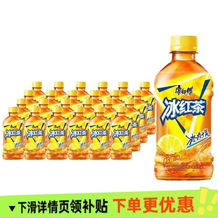 康师傅 冰红茶 330ml*12瓶/24瓶 茉莉蜜茶冰糖雪梨低糖绿茶冰红茶