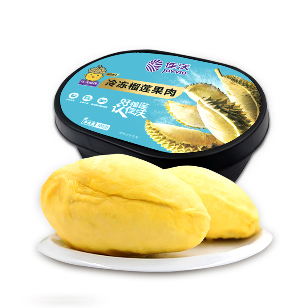 泰国进口佳沃冷冻榴莲肉300g*3盒老树金枕新鲜水果顺丰包邮