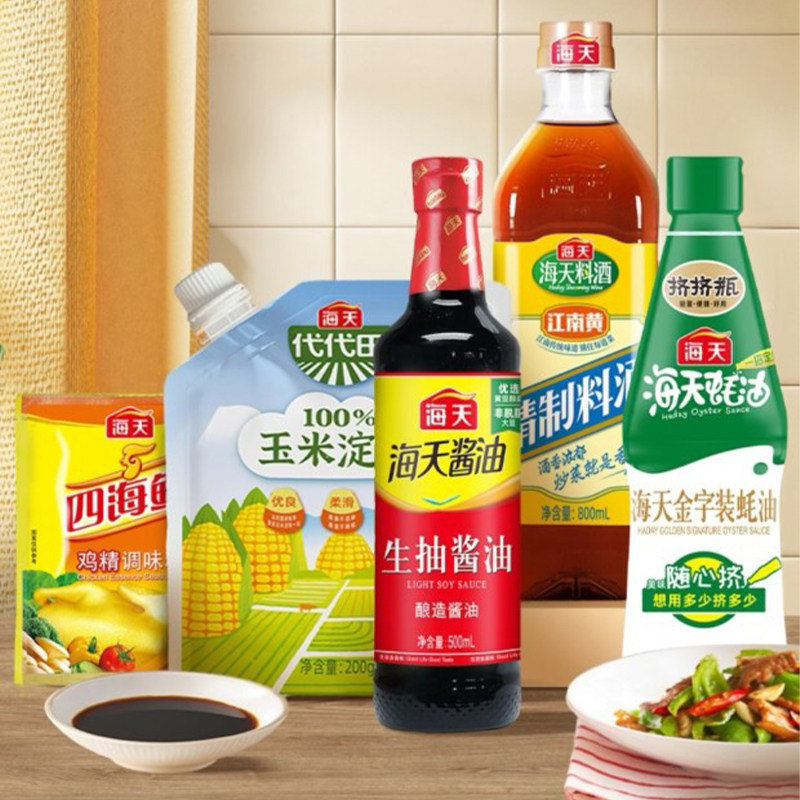 海天调味料组合5件套组合装生抽酱油蚝油料酒玉米淀粉鸡精怎么看?