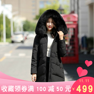 羽绒服保外套 简约百搭女士脱卸帽中长款 百达罗兰2023秋冬新款 时尚