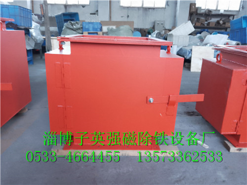 RCYF-10系列管道式永磁除铁器 泥浆除铁器 除铁器 电磁除铁器