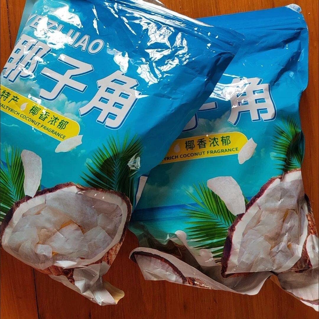 即食海南特产正宗椰子角椰青片椰子肉块薄脆香新鲜椰果零食