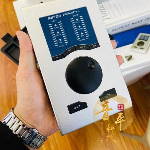娃娃脸录音主播直播声卡