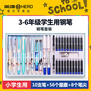 不干胶清除剂5.9电熔胶抢9.8测电笔2洗衣机进水管注水延长接头6.9 不干胶清除剂5.9电熔胶抢9.8测电笔2洗衣机进水管注水延长接头6.9