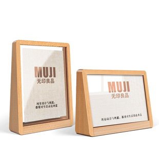 亚克力相框摆台定制洗照片打印6寸7透明展示实木框架摆件水晶DiY