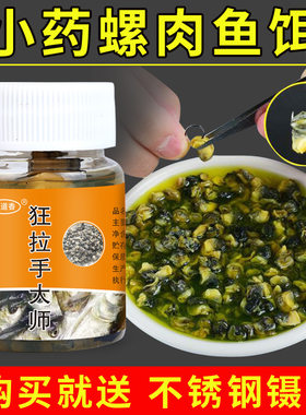 抖音爆款谷道香狂拉手大