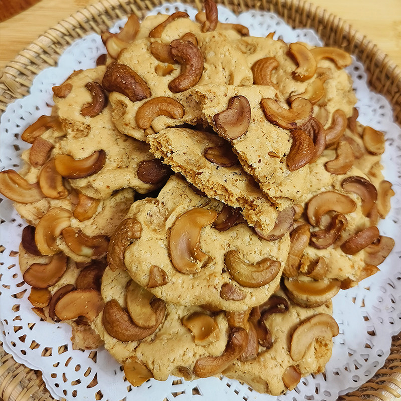 正宗传统顺德大良特产腰果薄饼南腐乳合桃核酥春节过年货送礼手信