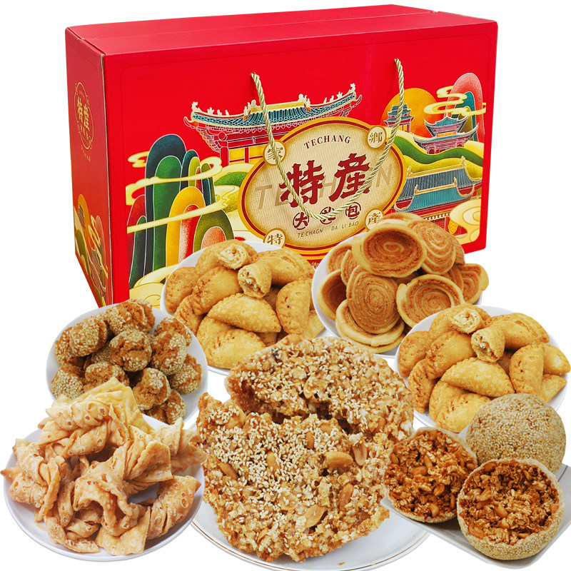 传统广东特产春节年货大礼盒椰蓉酥角油炸九江煎堆龙江香脆蛋散混