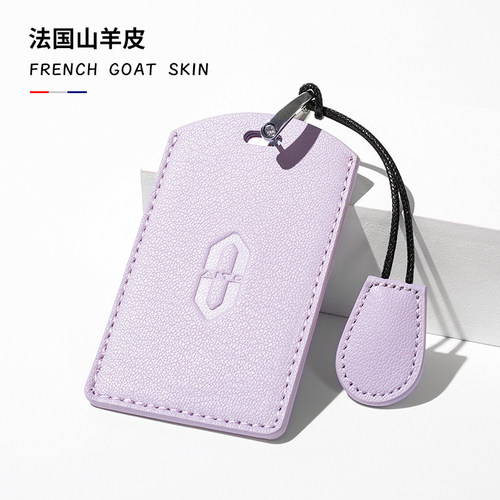 适用华为AITO问界M7M5M9钥匙套Ultra车EV智能卡片NFC壳PRO包24款