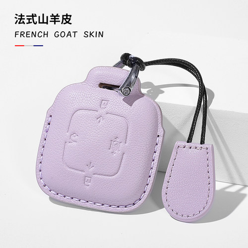 适用zeekr极氪001钥匙套蓝牙智能实体009汽车007包x壳扣包24新款