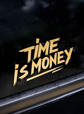 三角窗贴纸英文时间就是金钱汽车贴纸Time is money车身贴