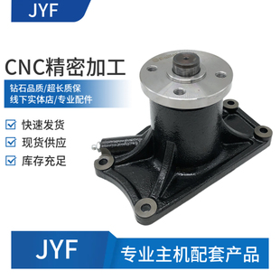 6D31三一215 神钢SK200 6E三菱6D34 8发动机水泵挖掘机配件 230