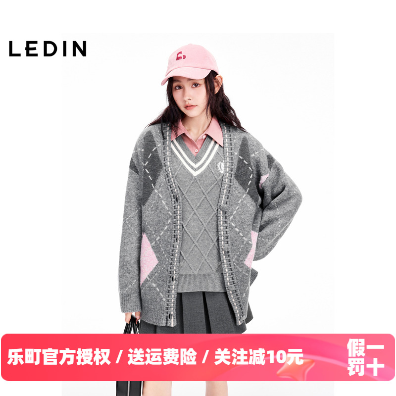 【商场同款】乐町菱形格线开衫24冬季新款针织毛衣外套C2EDE4310