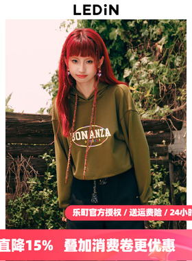 【清仓】乐町连帽卫衣复古短上衣彩圈字母短款卫衣C2CRD4117