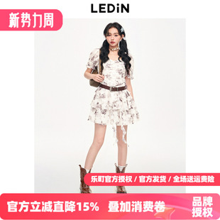 新款 乐町2026夏季 废土风印花连衣裙C2FAE2534 商场同款