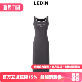 乐町夏季 纯欲好看字母背心连衣裙C2FAE2175 新款