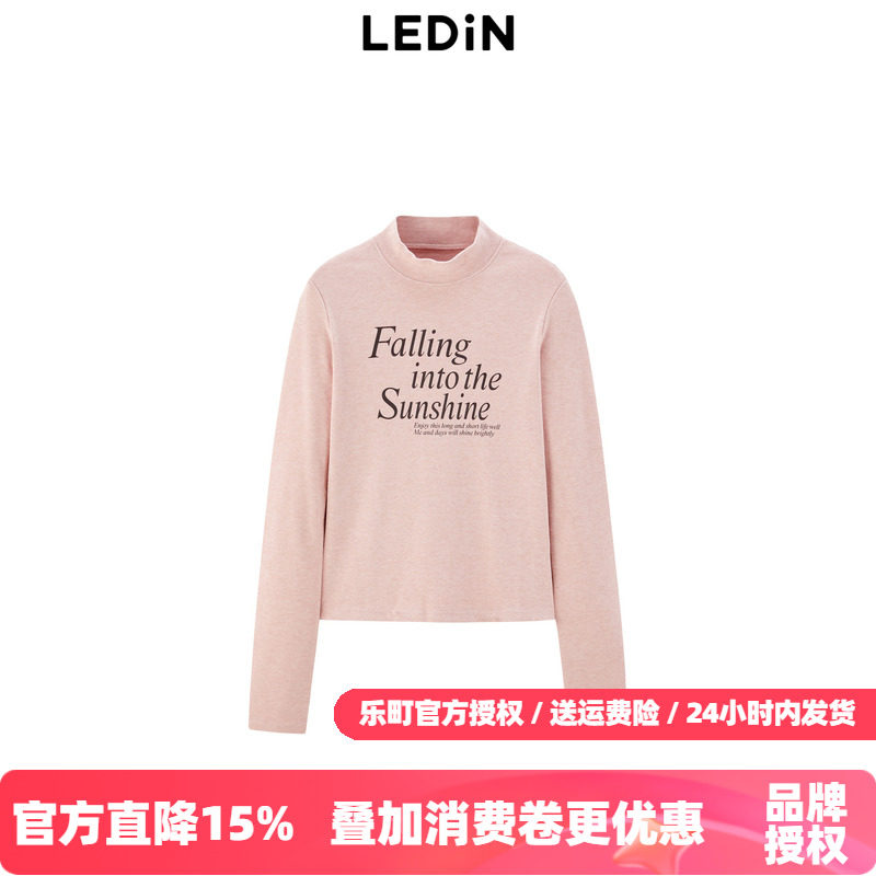 【反季清仓】乐町2025冬季新款基础字母印花长袖T恤C2CPE4302