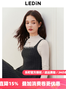 【反季清仓】乐町收腰吊带裙冬季穿绳针织连衣裙少女风灰色无袖裙