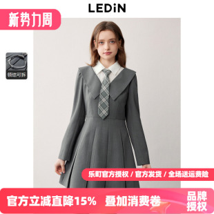 裙格雷系西装 乐町JK学院风百褶裙春季 假两件长袖 衬衫 裙 新款