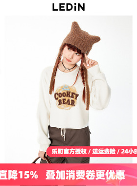 【Cookey联名】商场同款乐町合作系列饼干印花短款卫衣C2CRE3316