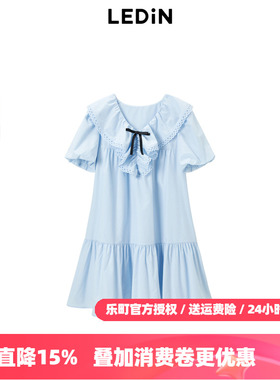 【商场同款】乐町V领荷叶边娃娃裙秋季新款蓝色短袖裙C1FAE3147