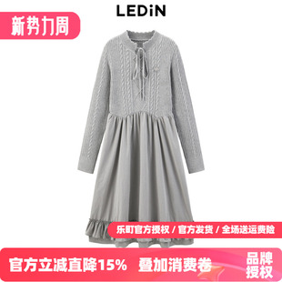 甜美拼接连衣裙春款 乐町商场同款 清仓 针织裙C1FAE4406 反季