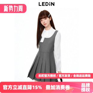 新款 乐町简约背心裙春季 格雷系百褶裙C1FAE3363 商场同款