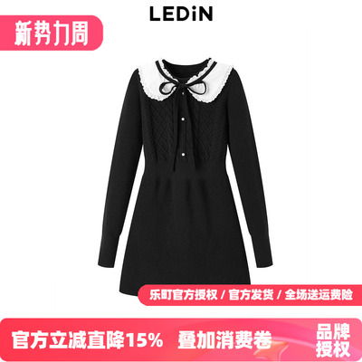 【反季清仓】乐町春季赫本风法式千金风显瘦连衣裙C1FAD4249