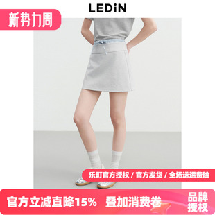 乐町A字裙灰色针织半身裙26年夏季 双层假两件腰头设计感短裙 新款