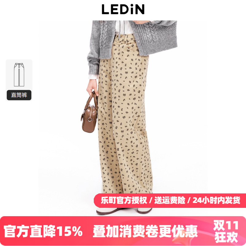 【商场同款】乐町灯芯绒印花阔腿裤25年冬季新款直筒裤C1GBE4251