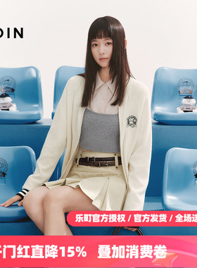 【tombonia联名】乐町商场同款撞色边双拉链针织开衫女C2EDF3336