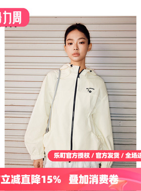 【商场同款】乐町2026春季新款松弛感休闲连帽外套C1BBF1409