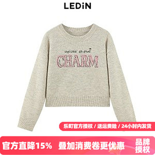 【商场同款】乐町米灰少女秋冬宽松内搭休闲外穿圆领字母线套衫