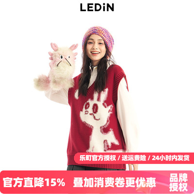 乐町趣味宽松线背心2025秋季新款马甲女C2EFE11