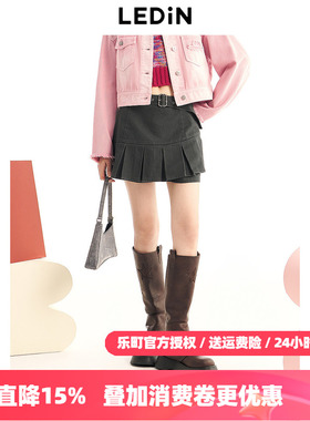 乐町设计感百褶短裙秋季新款半身裙女C2GEE1210