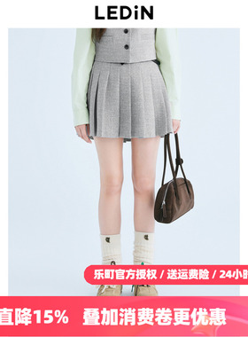 【商场同款】乐町基础肌理百褶裙秋新款学院灰色半身裙C2GEF1119