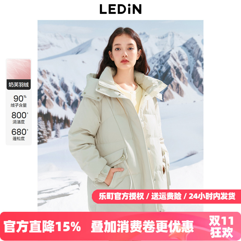 【反季清仓】乐町一手长收腰工装羽绒服女冬季微A廓形保暖外套