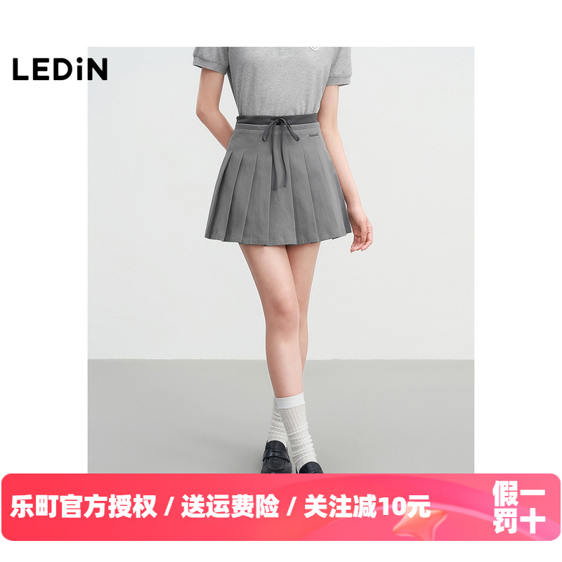 【商场同款】乐町腰头撞色百褶裙春款学院风通勤半身裙C2GEF1506