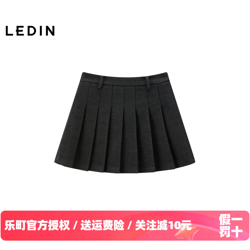 【商场同款】乐町小香风百褶裙25春季新款学院风半身裙C1GEF1217