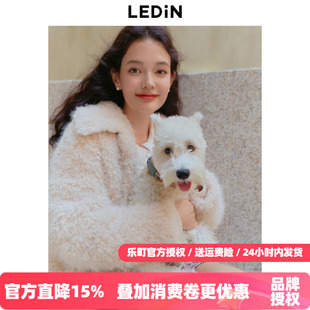 【反季清仓】乐町韩系通勤仿羊羔毛外套冬隐形衣扣设计仿皮草毛绒