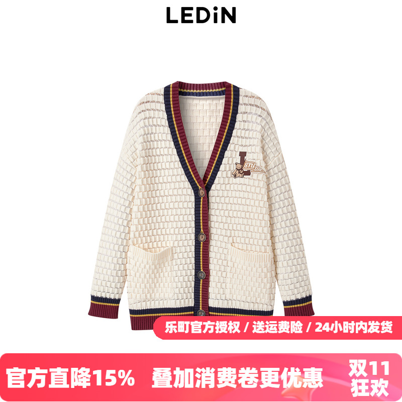 【反季清仓】乐町秋冬新款撞色V领英伦风线开衫C2EDD4311