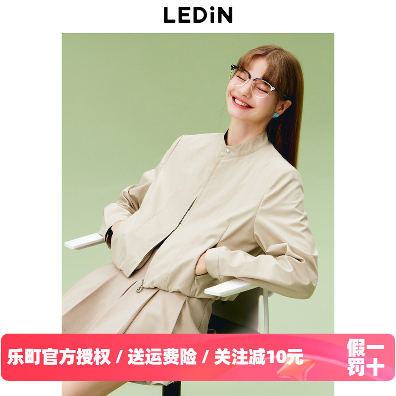 【商场同款】乐町秋季新款短款休闲一手长合体外套C2BBE3B06