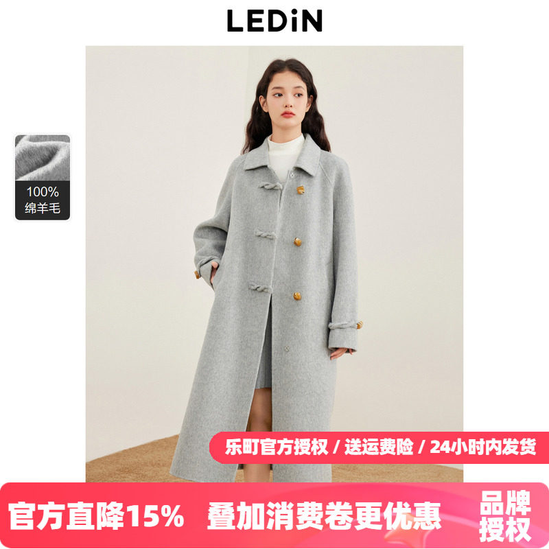 乐町韩系通勤中长款纯羊毛双面呢大衣女冬季新款翻领毛呢外套