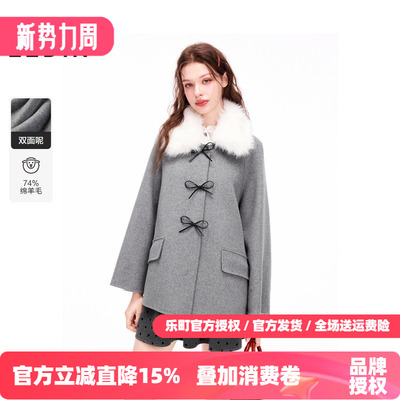 【商场同款】乐町2026春季新款蝴蝶结装饰毛呢外套大衣C1AAE4302