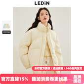 超柔连帽保暖羽绒外套潮 乐町一手长面包羽绒服女冬季 反季 清仓