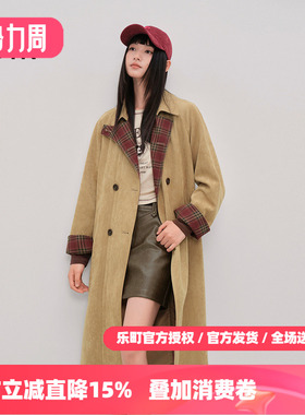 【商场同款】乐町拼接仿麂皮风衣新款翻领中长款外套C2BEF3518